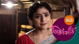 Jiyonkathi S01E162 3rd March 2020 Full Episode