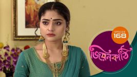 Jiyonkathi S01E168 9th March 2020 Full Episode