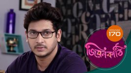 Jiyonkathi S01E170 11th March 2020 Full Episode