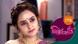 Jiyonkathi S01E173 14th March 2020 Full Episode