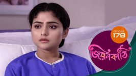 Jiyonkathi S01E178 19th March 2020 Full Episode