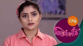 Jiyonkathi S01E179 20th March 2020 Full Episode