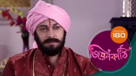Jiyonkathi S01E180 21st March 2020 Full Episode