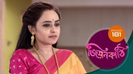 Jiyonkathi S01E181 22nd March 2020 Full Episode