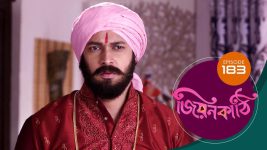 Jiyonkathi S01E183 24th March 2020 Full Episode