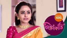 Jiyonkathi S01E186 27th March 2020 Full Episode