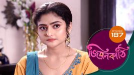 Jiyonkathi S01E187 22nd June 2020 Full Episode