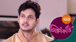 Jiyonkathi S01E189 24th June 2020 Full Episode