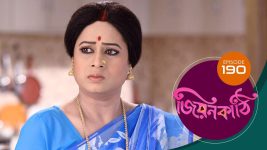 Jiyonkathi S01E190 25th June 2020 Full Episode