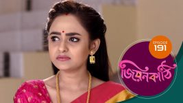 Jiyonkathi S01E191 26th June 2020 Full Episode