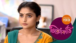 Jiyonkathi S01E193 28th June 2020 Full Episode