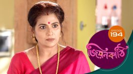 Jiyonkathi S01E194 29th June 2020 Full Episode