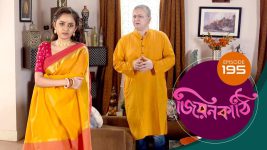 Jiyonkathi S01E195 30th June 2020 Full Episode