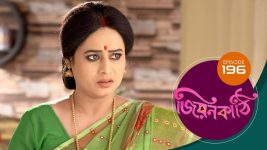 Jiyonkathi S01E196 1st July 2020 Full Episode