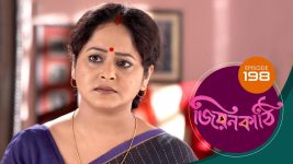 Jiyonkathi S01E198 3rd July 2020 Full Episode