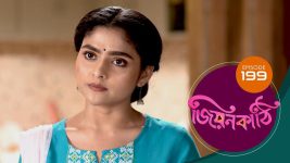 Jiyonkathi S01E199 4th July 2020 Full Episode