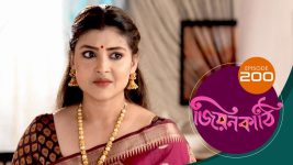 Jiyonkathi S01E200 5th July 2020 Full Episode