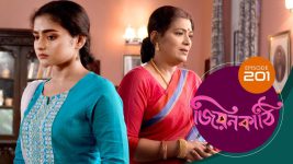 Jiyonkathi S01E201 6th July 2020 Full Episode