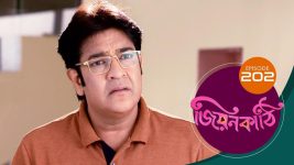 Jiyonkathi S01E202 7th July 2020 Full Episode