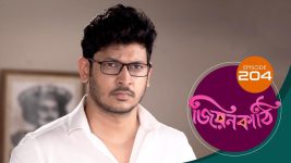 Jiyonkathi S01E204 9th July 2020 Full Episode