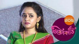 Jiyonkathi S01E205 10th July 2020 Full Episode