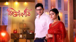 Jiyonkathi S01E206 11th July 2020 Full Episode