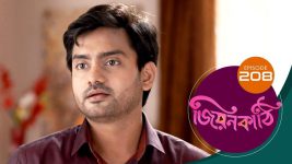 Jiyonkathi S01E208 13th July 2020 Full Episode