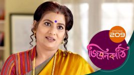 Jiyonkathi S01E209 14th July 2020 Full Episode