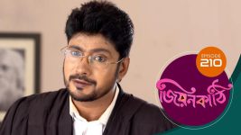 Jiyonkathi S01E210 15th July 2020 Full Episode