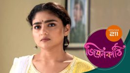 Jiyonkathi S01E211 16th July 2020 Full Episode