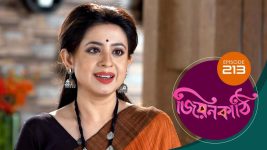 Jiyonkathi S01E213 18th July 2020 Full Episode
