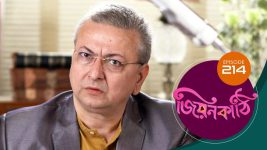 Jiyonkathi S01E214 19th July 2020 Full Episode