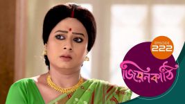 Jiyonkathi S01E222 27th July 2020 Full Episode