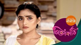 Jiyonkathi S01E223 28th July 2020 Full Episode