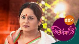 Jiyonkathi S01E224 29th July 2020 Full Episode