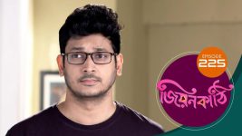 Jiyonkathi S01E225 30th July 2020 Full Episode