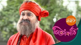 Jiyonkathi S01E227 1st August 2020 Full Episode