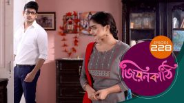 Jiyonkathi S01E228 2nd August 2020 Full Episode