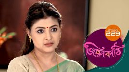Jiyonkathi S01E229 3rd August 2020 Full Episode