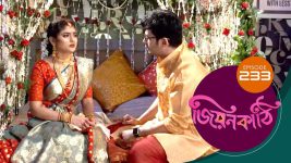 Jiyonkathi S01E233 7th August 2020 Full Episode