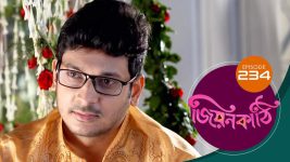 Jiyonkathi S01E234 8th August 2020 Full Episode