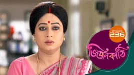 Jiyonkathi S01E236 10th August 2020 Full Episode