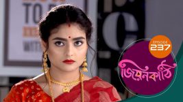 Jiyonkathi S01E237 11th August 2020 Full Episode