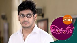 Jiyonkathi S01E238 12th August 2020 Full Episode