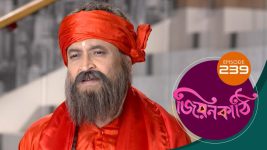 Jiyonkathi S01E239 13th August 2020 Full Episode