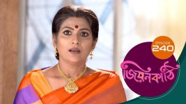 Jiyonkathi S01E240 14th August 2020 Full Episode