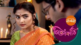 Jiyonkathi S01E242 16th August 2020 Full Episode