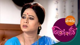 Jiyonkathi S01E245 19th August 2020 Full Episode