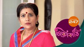 Jiyonkathi S01E247 21st August 2020 Full Episode