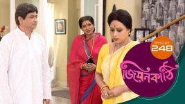 Jiyonkathi S01E248 22nd August 2020 Full Episode
